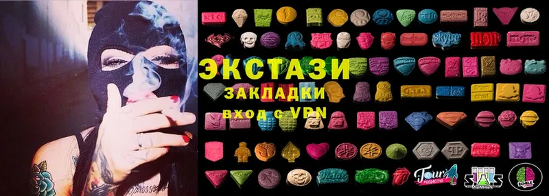 где найти наркотики  Россошь  Ecstasy louis Vuitton 